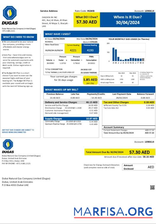 Printable UAE Dubai Natural Gas Company Limited (Dugas) business utility bill template in Word and PDF formats
